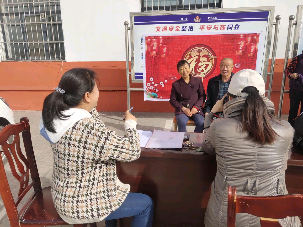 微信图片_20211020163309.png