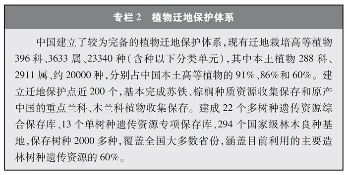微信图片_20211008151324.jpg
