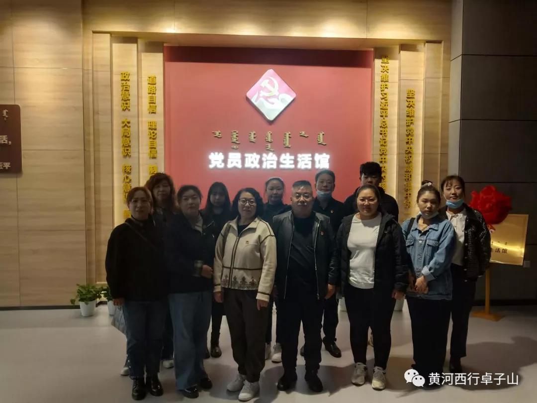 微信图片_20211023112612.jpg