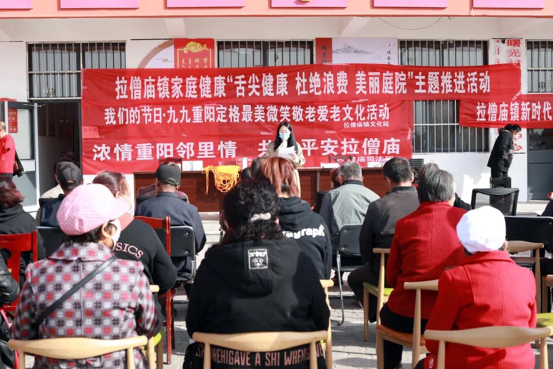微信图片_20211020163238.jpg