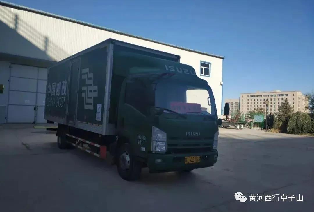 微信图片_20211030204905.jpg 微信图片_20211030204905.jpg