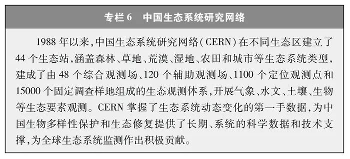 微信图片_20211008151605.jpg