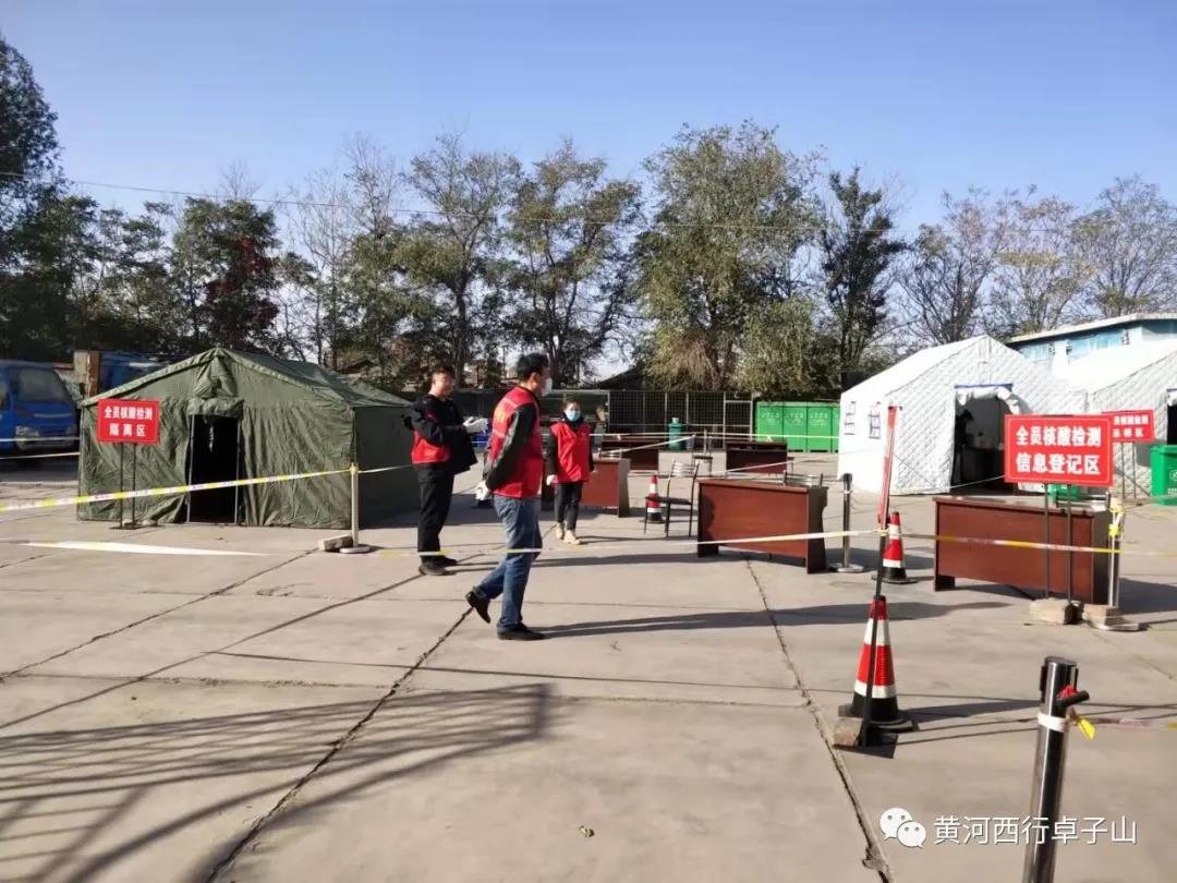微信图片_20211119130014.jpg