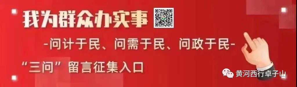 微信图片_20211101154948.jpg 微信图片_20211101154948.jpg