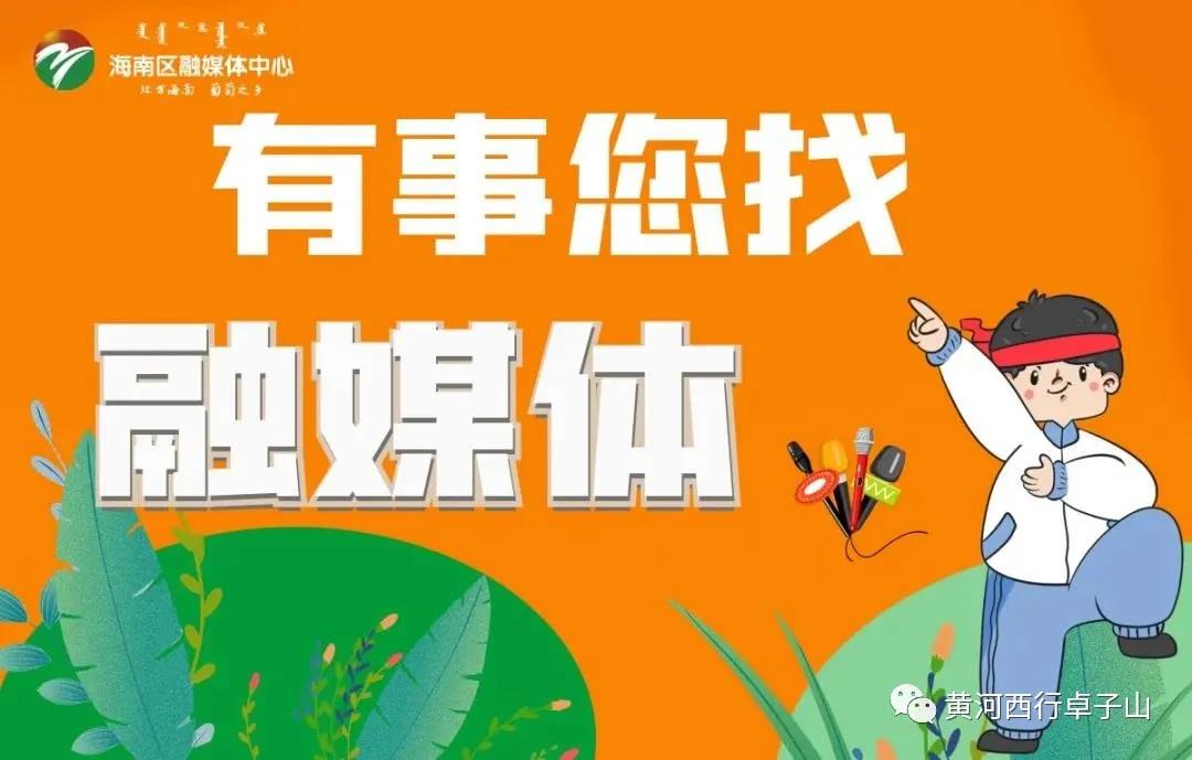 微信图片_20211125104606.jpg