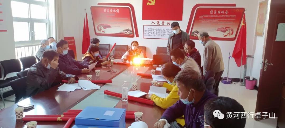 微信图片_20211101154404.jpg 微信图片_20211101154404.jpg