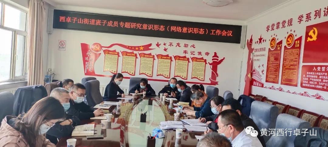 微信图片_20211125103650.jpg
