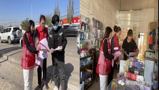 微信图片_20211125104912.jpg 微信图片_20211125104912.jpg