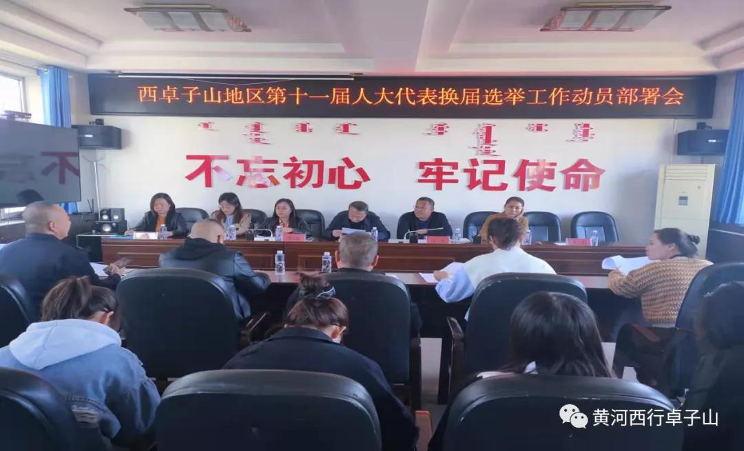 微信图片_20211125104908.jpg 微信图片_20211125104908.jpg