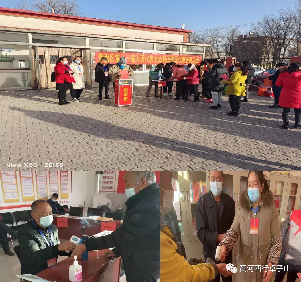 微信图片_20211125104919.jpg 微信图片_20211125104919.jpg