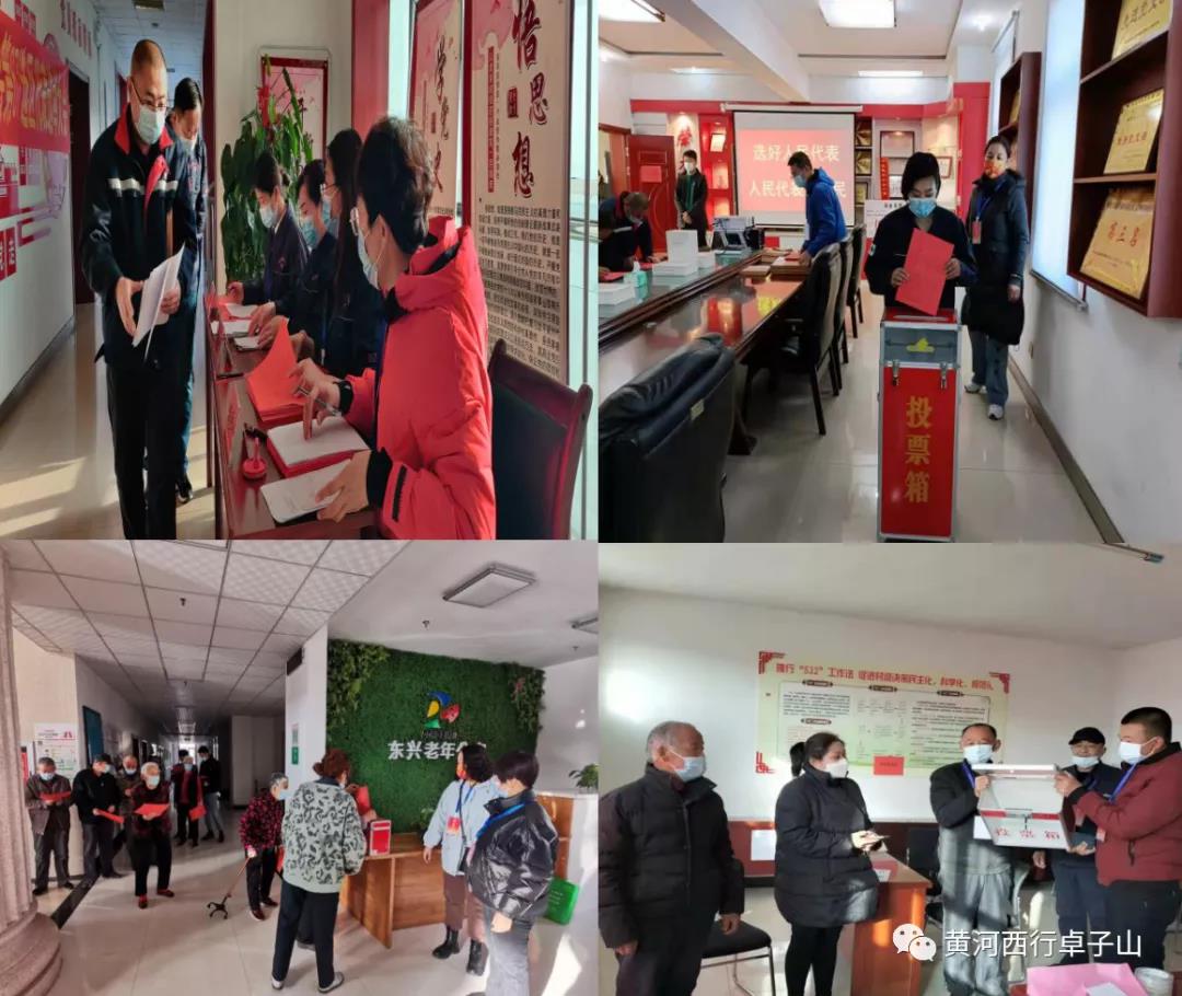 微信图片_20211125104955.jpg 微信图片_20211125104955.jpg