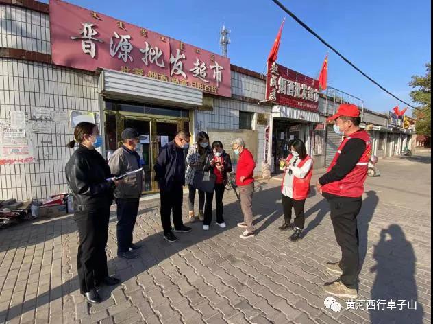 微信图片_20211108143702.jpg