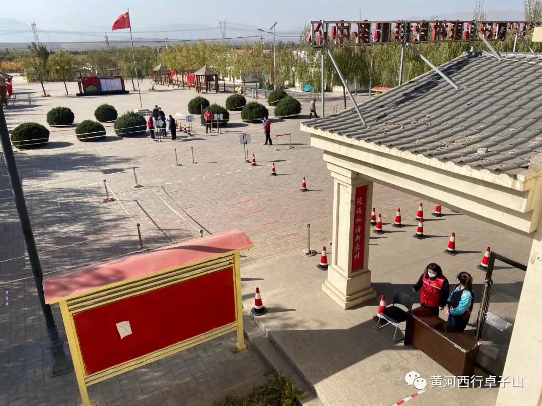 微信图片_20211119130010.jpg