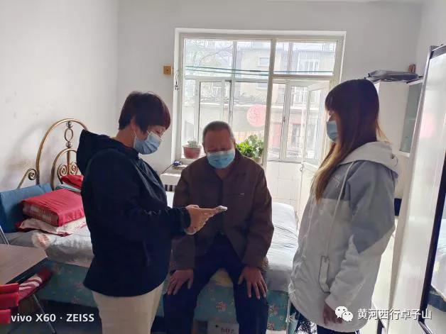 微信图片_20211108143714.jpg
