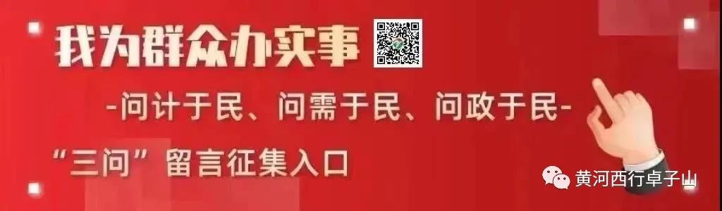 微信图片_20211125104610.jpg