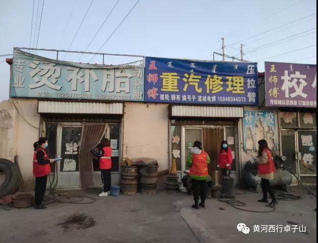 微信图片_20211108143711.jpg