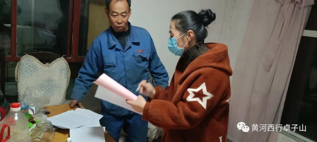 微信图片_20211108145109.jpg 微信图片_20211108145109.jpg