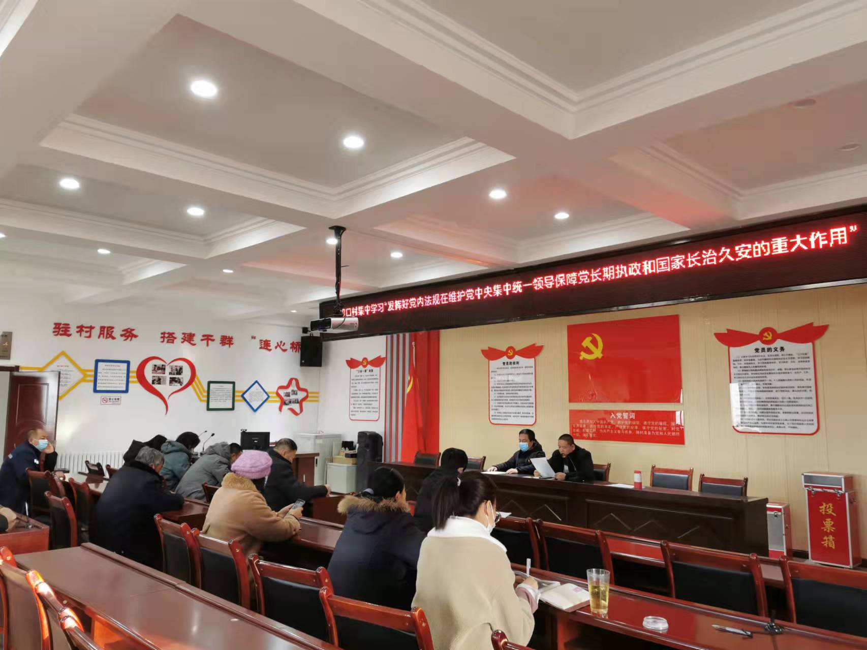 微信图片_202112241031095.jpg 微信图片_202112241031095.jpg
