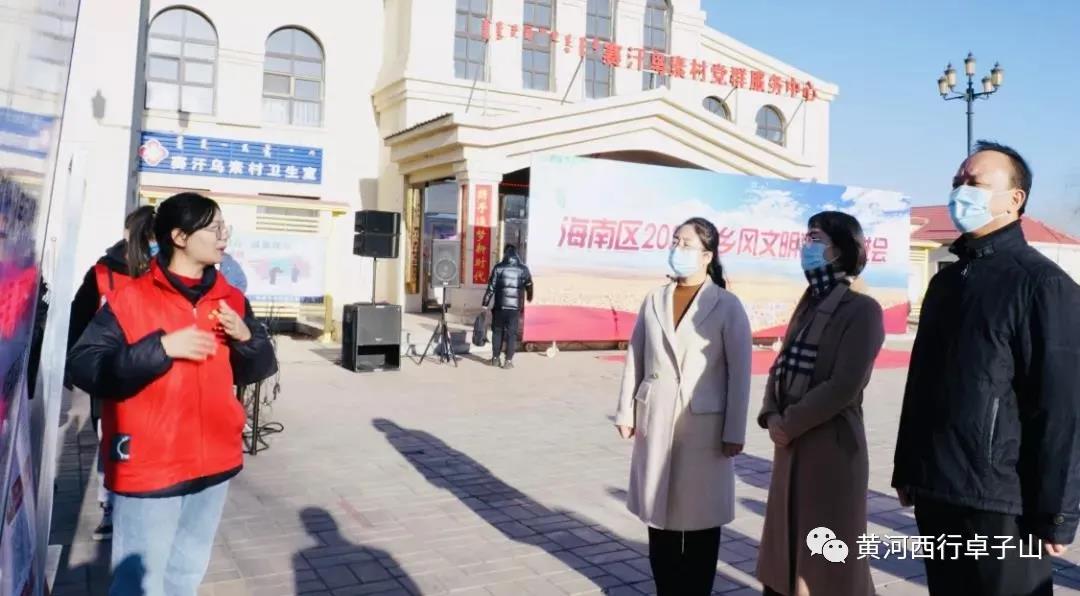 微信图片_20211202152047.jpg 微信图片_20211202152047.jpg