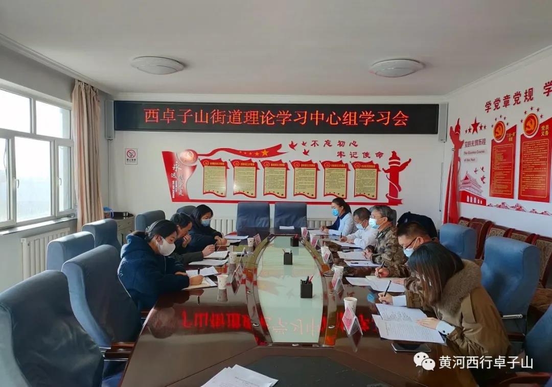 微信图片_20211202153508.jpg 微信图片_20211202153508.jpg