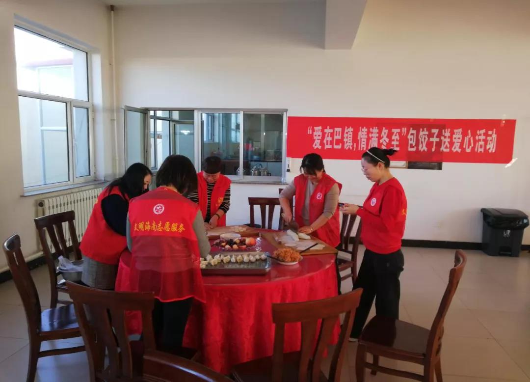 冬2.jpg