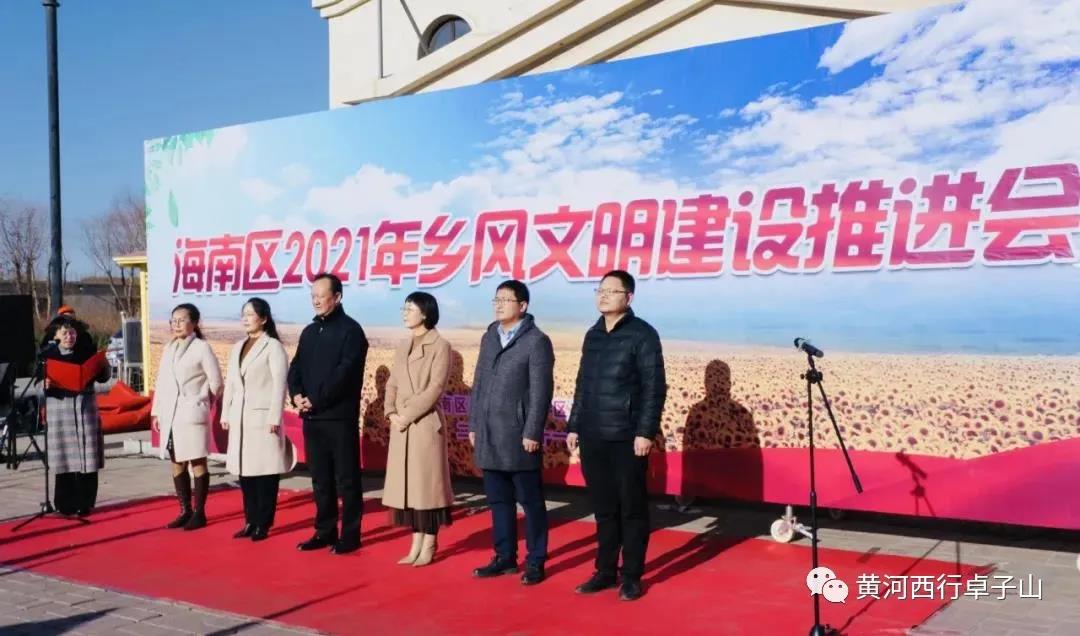 微信图片_20211202151054.jpg 微信图片_20211202151054.jpg