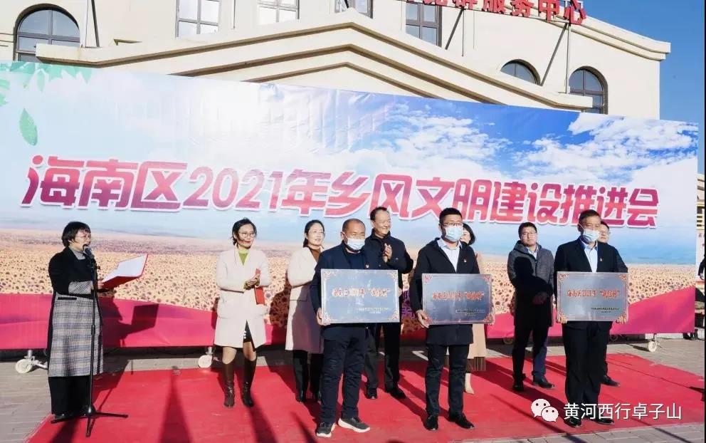 微信图片_20211202152040.jpg 微信图片_20211202152040.jpg