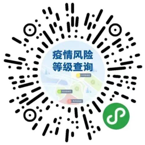 微信图片_20210207170819.jpg