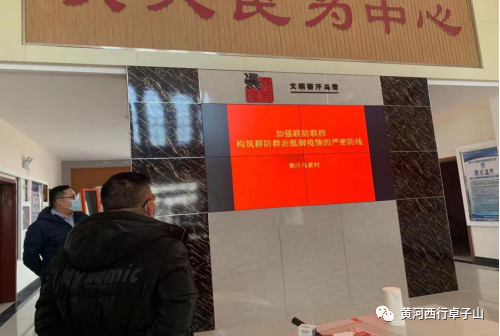 微信图片_20210208151827.png