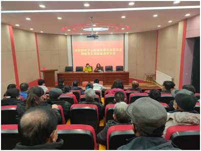微信图片_20210201155427.png