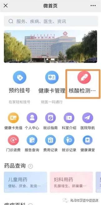 微信图片_20210207171114.jpg