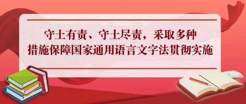 语言3.jpg
