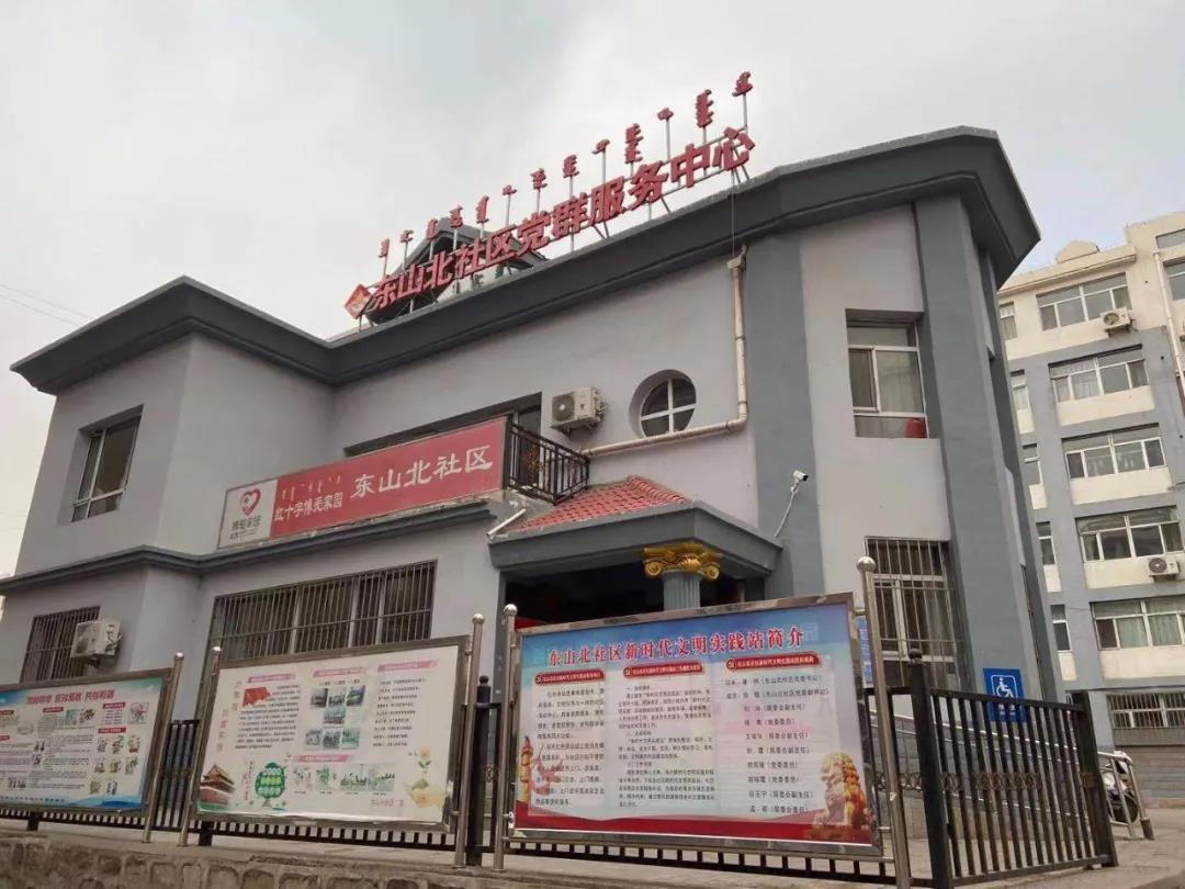 疫情2.jpg