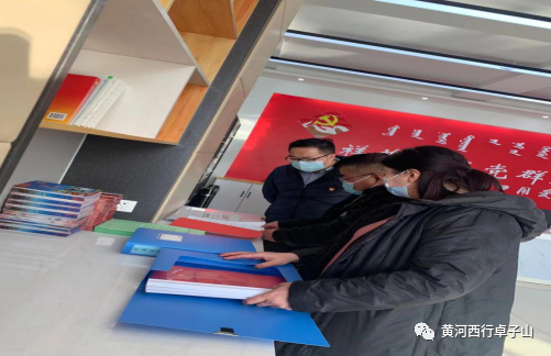 微信图片_20210208151823.png