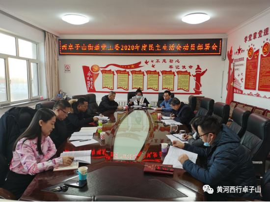 微信图片_20210208151638.png