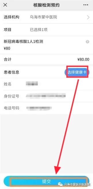 微信图片_20210207171117.jpg
