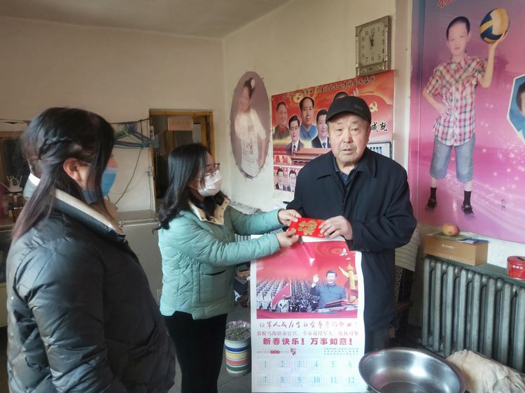 微信图片_20210210155327.jpg