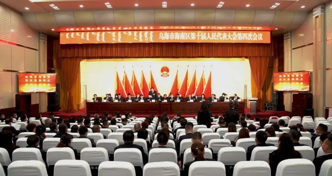 微信图片_20210318153624.jpg 微信图片_20210318153624.jpg