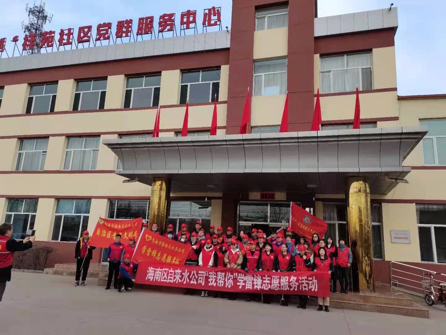微信图片_20210305144333.jpg