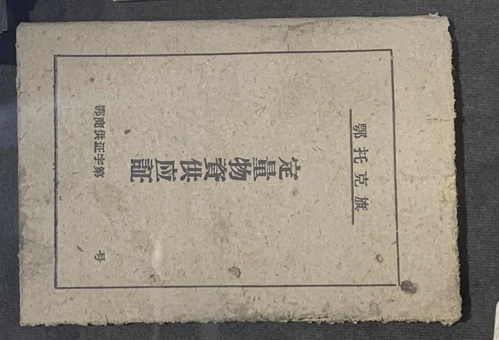 征集1.jpg