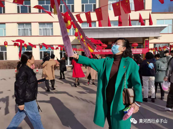 微信图片_20210301154616.png
