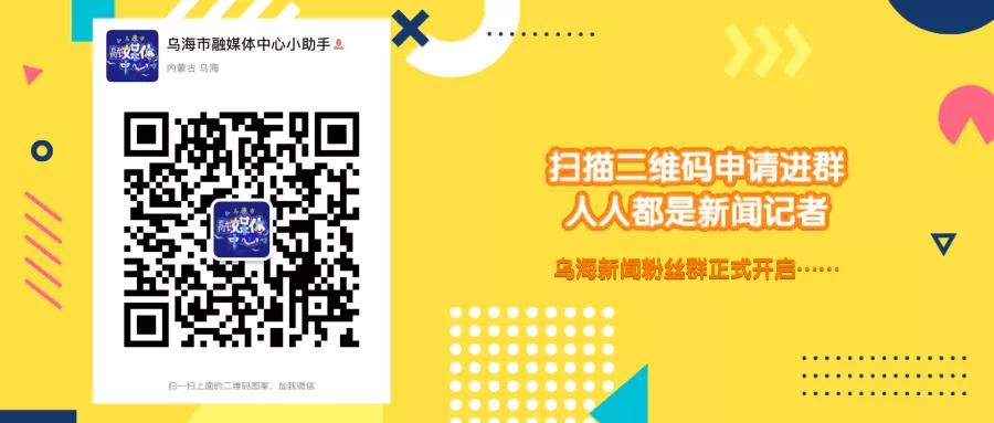 微信图片_20210330103637.jpg