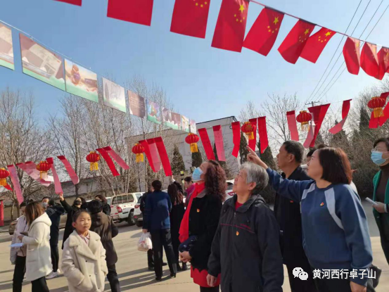 微信图片_20210301154611.png