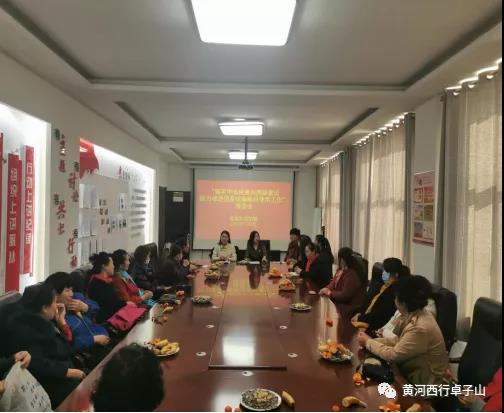 微信图片_20210317154212.jpg 微信图片_20210317154212.jpg