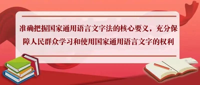 微信图片_20210301154206.jpg