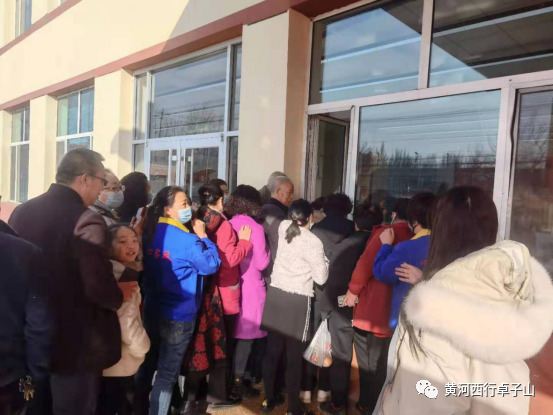 微信图片_20210301154627.png