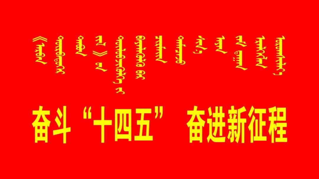 微信图片_20210317154917.jpg