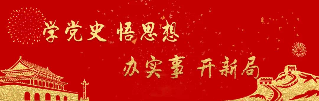 微信图片_20210330103554.jpg