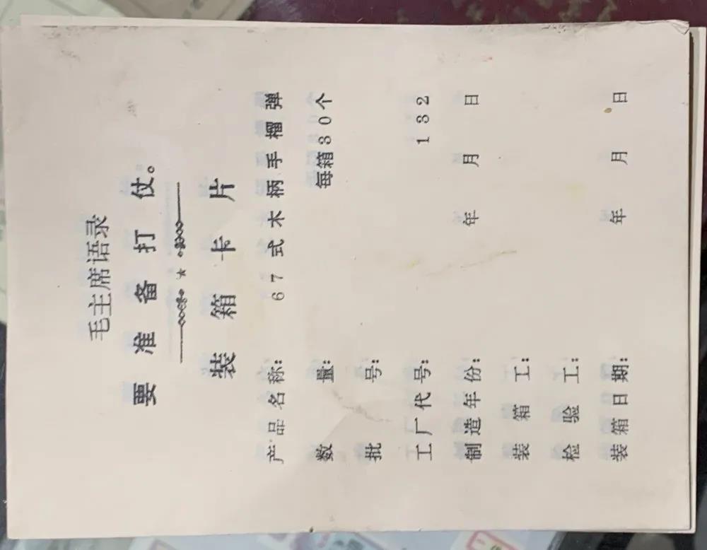 征集2.jpg