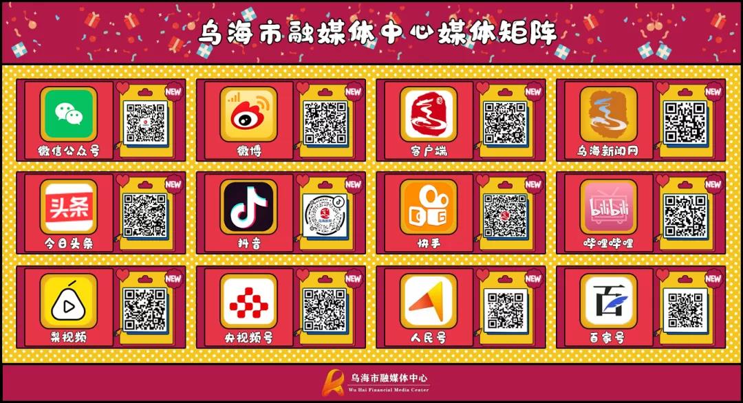 微信图片_20210330102655.jpg